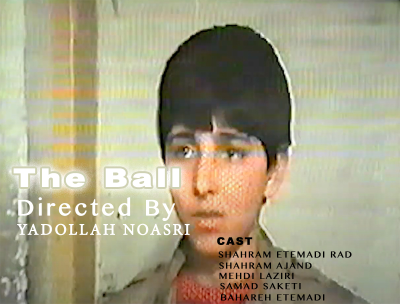 JIYAR (in Farsi: ژیار), CLASSIC POP singer acting in "The ball"(in Farsi: فیلم داستانی توپ) - directed by YADOLLAH NOASRI in 1989 . https://youtu.be/mRv61Wc5I2A